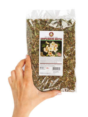 Боярышник цвет