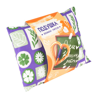 Подушка "Любимому учителю" (стаканчик)