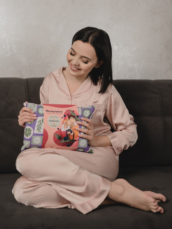 Подушка с крымскими травами "Для самой любимой в мире"