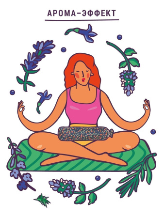 Валик "Травинский" можжевелово-лавандовый для осанки 