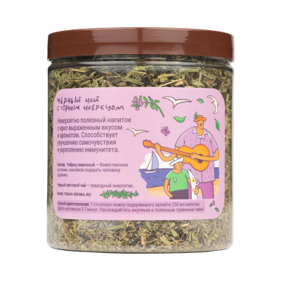 Наш Чай с Горным Чабрецом, 90г