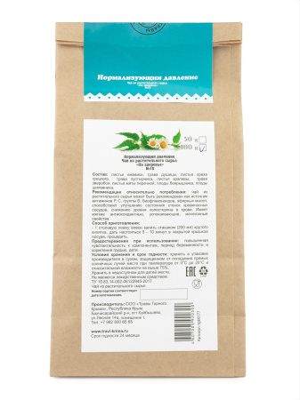 Нормализующий давление, крафт, 100 гр