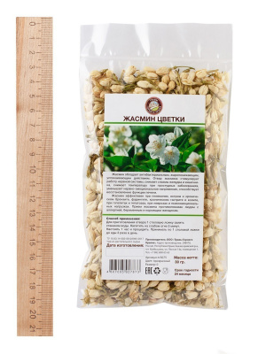 Цветки жасмина