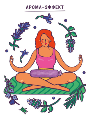 Набор валик и подушка сиреневый