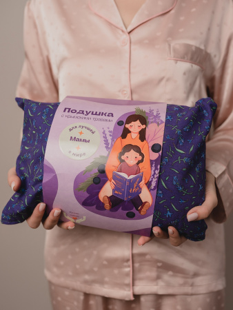 Подушка с травами для лучшей в мире мамы