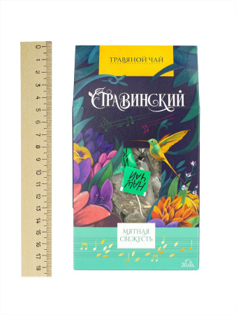Мятная свежесть в пирамидках