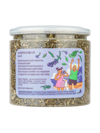 Наш Чай Лавандовый 80г