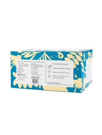 Противодиабетический сбор, 20 пирамидок