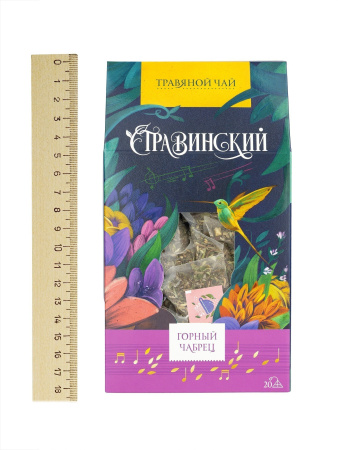 Горный чабрец в пирамидках. Травинский