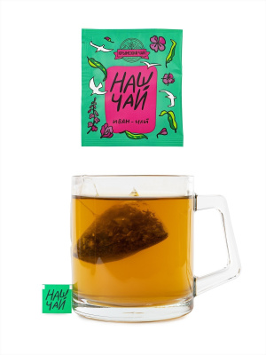 Иван-чай, саше. Наш Чай