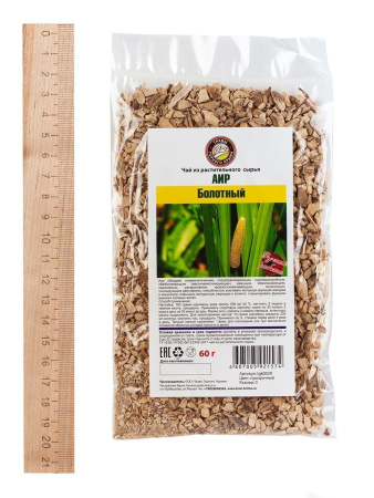 Аир (корень)