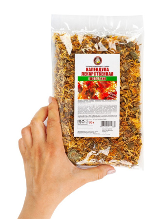 Календула (цвет), 50 гр, целлофан