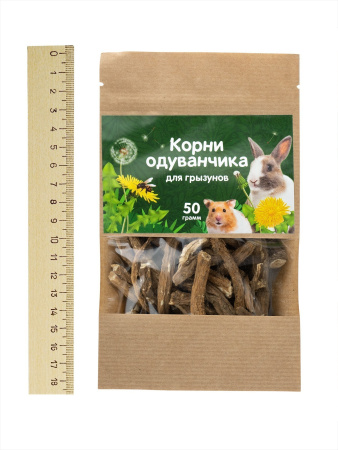 Корни одуванчика для грызунов, 50 гр