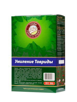 Умиление Тавриды, коробка, 100 гр Умиление Тавриды, коробка, 100 гр