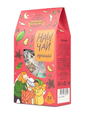Наш Чай "Пряный" 20 пирамидок