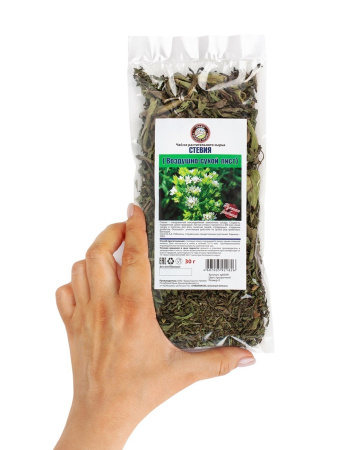 Стевия, 30 гр, целлофан