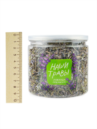 Лаванда 80г (банка)