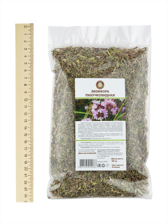 Зизифора пахучковидная