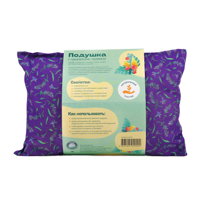 Подушка с крымскими травами "С днем рождения"