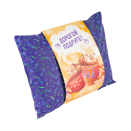 Подушка "Дорогой подруге!" (фирменный принт)