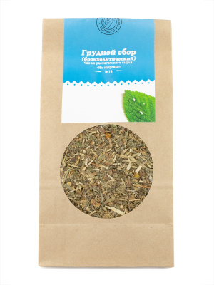 Грудной сбор (бронхолитический), крафт, 100 гр Грудной сбор (бронхолитический), крафт, 100 гр