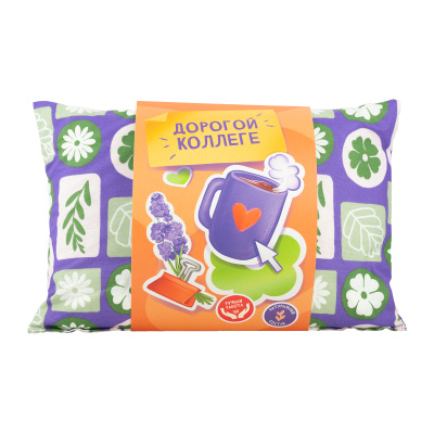 Подушка "Дорогой коллеге" (стаканчик)