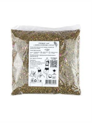 Наш Чай с Бахчисарайской Мятой, 250 гр