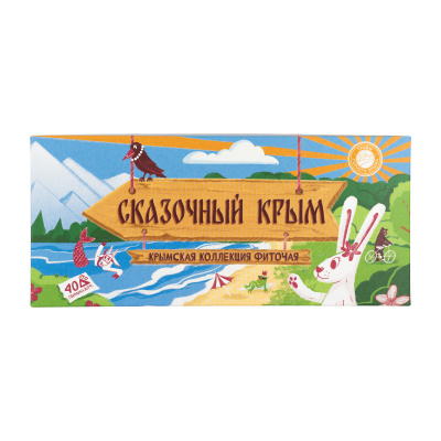Сказочный Крым 40 пирамидок