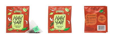 Чай черный ассам, саше