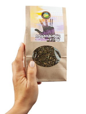 Чай Лавандовое утро