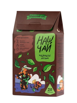 Чёрный чай Ассам, 20 н/п, 50 гр