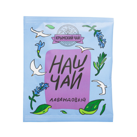 Лавандовый чай, саше