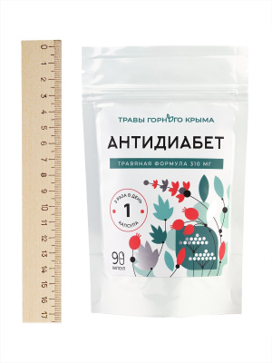 Капсулы Антидиабет. Травяная формула