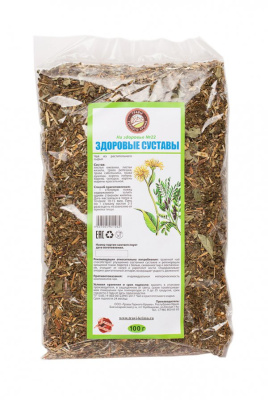 Здоровые суставы