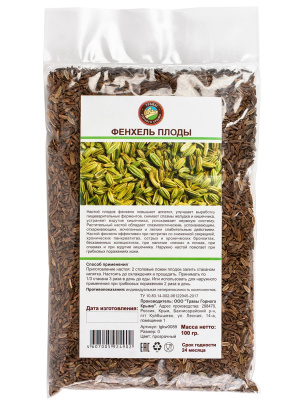 Фенхель (плод), 100 гр, целлофан