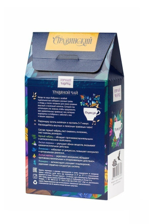 Горный чабрец в пирамидках. Травинский