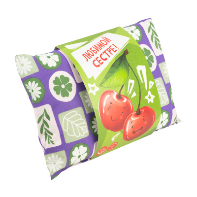 Подушка "любимой сестре!" (вишенка,принт стаканчик)