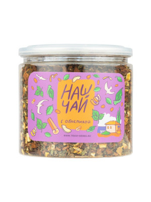 Наш Чай с Облепихой