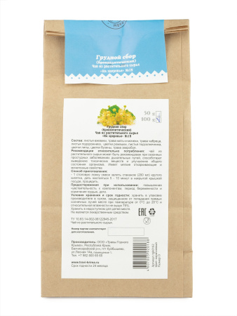 Грудной сбор (бронхолитический), крафт, 100 гр