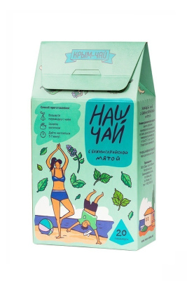 Чай с бахчисарайской мятой в пирамидках