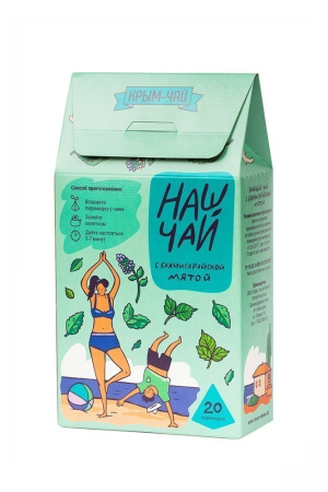 Чай с бахчисарайской мятой в пирамидках