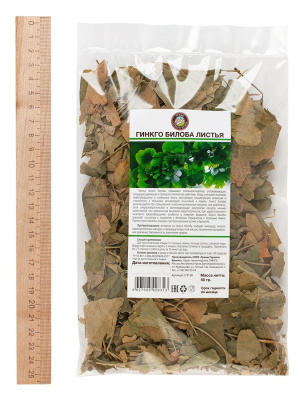 Гинкго билоба