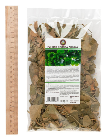 Гинкго билоба