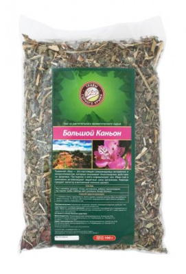 Большой каньон Большой каньон
