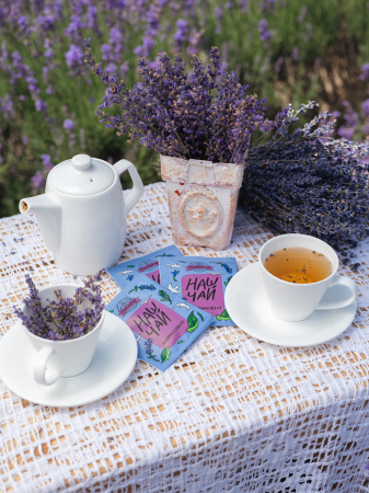Лавандовый чай, саше