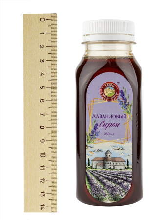 Лавандовый сироп