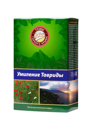 Умиление Тавриды, коробка, 100 гр Умиление Тавриды, коробка, 100 гр