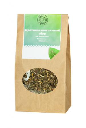 Противоалкогольный сбор, крафт, 100 гр