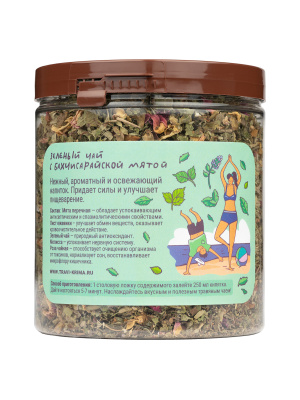 Наш Чай с Бахчисарайской Мятой, 60г