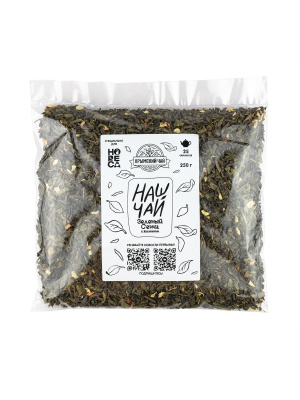 Зеленый чай "Сенча" с жасмином